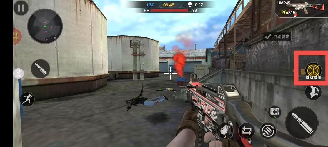 废弃工厂枪战游戏下载_废弃工厂枪战官网下载_安卓苹果手机app