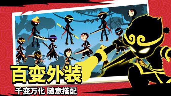 斗破超人手游下载_斗破超人官网下载_手机安卓苹果app