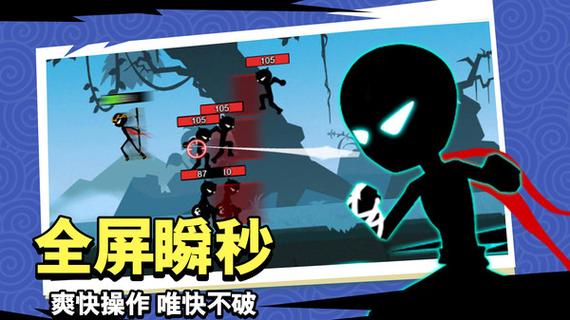 斗破超人手游下载_斗破超人官网下载_手机安卓苹果app