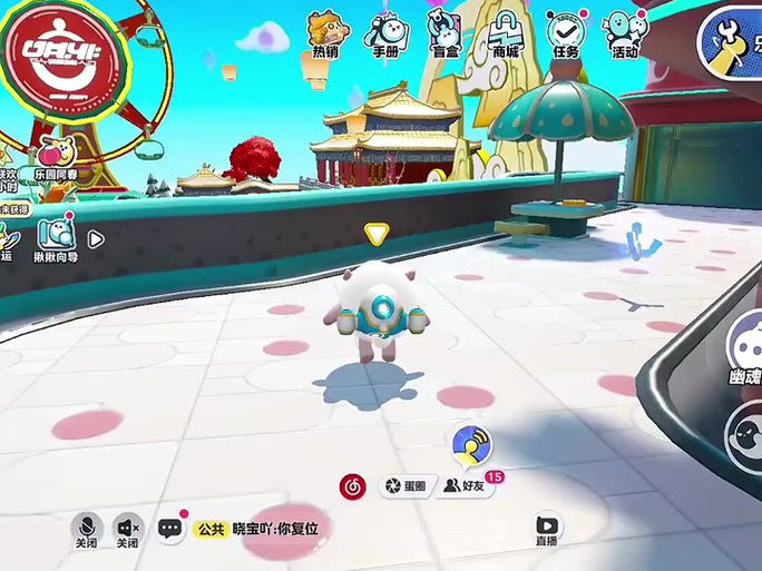 斗斗龙手游下载_斗斗龙官网下载_手机安卓苹果app