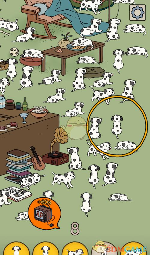 斑点狗上学之旅手游下载_斑点狗上学之旅官网下载_手机安卓苹果app