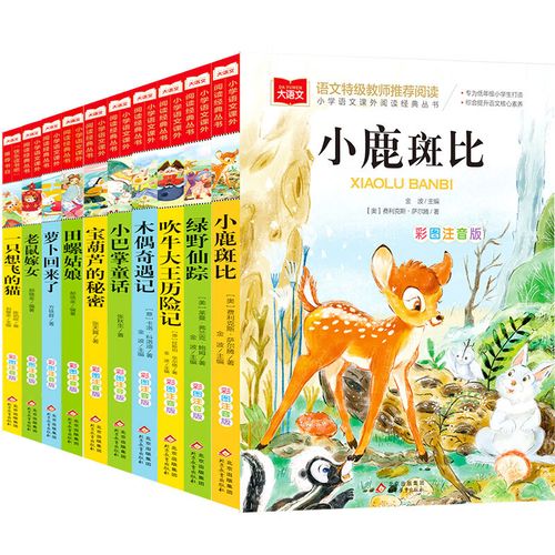 斑点女孩图画册游戏下载_斑点女孩图画册官方下载_安卓苹果app下载