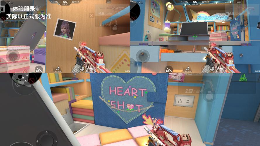 整理书桌洗刷学生装游戏下载_整理书桌洗刷学生装手游下载_整理书桌洗刷学生装官网下载