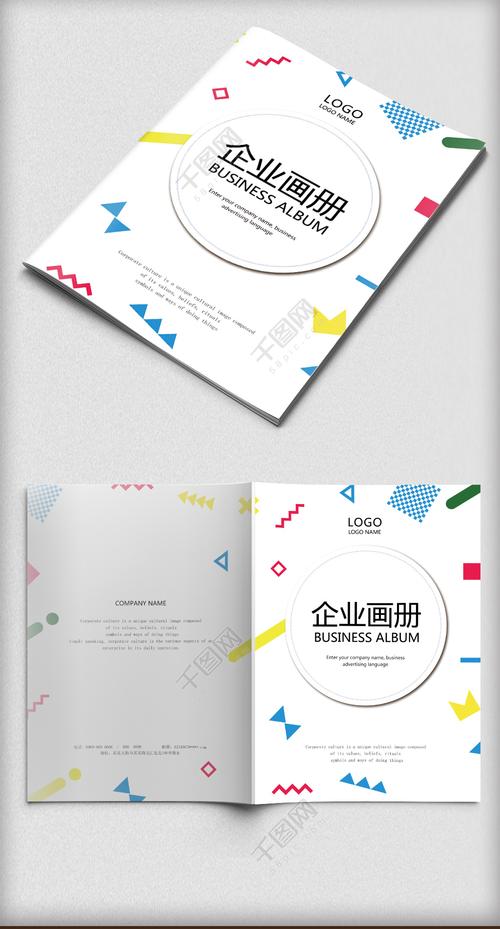 整洁房屋图画册游戏下载_整洁房屋图画册官方下载_手机安卓苹果app