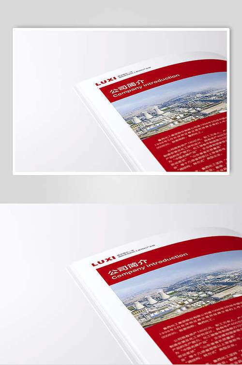 整洁房屋图画册游戏下载_整洁房屋图画册官方下载_手机安卓苹果app