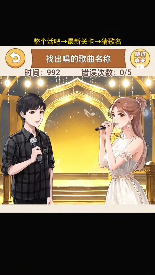 整个活吧游戏下载_整个活吧官网下载_手机安卓苹果app