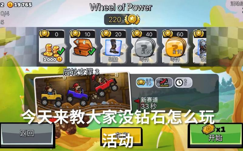 整个活吧游戏下载_整个活吧官网下载_手机安卓苹果app