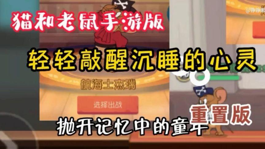 敲老鼠游戏下载_敲老鼠手游下载_敲老鼠安卓苹果app