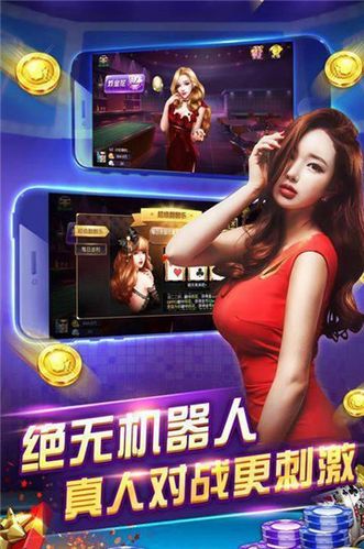 数鸡蛋闯关手游下载_数鸡蛋闯关官网下载_手机安卓苹果app