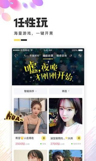 数蝌蚪游戏下载_数蝌蚪官网下载_手机安卓苹果app