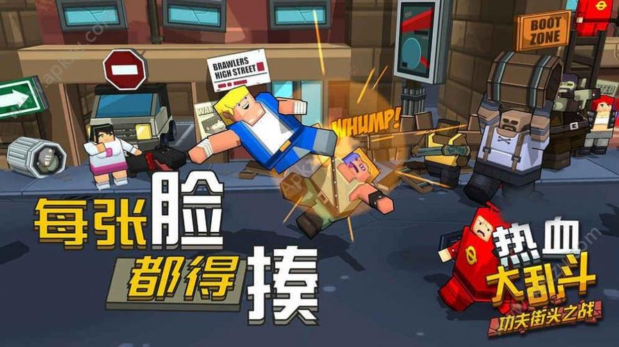 数汽车大挑战手游下载_数汽车大挑战官网下载_手机安卓苹果app