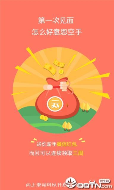 大象的倒影游戏下载_大象的倒影手游下载_大象的倒影安卓苹果app下载