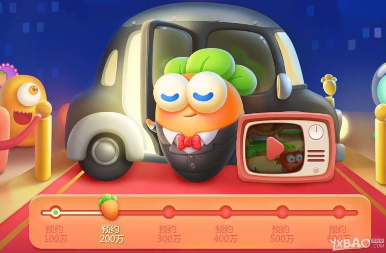 大萝卜寻亲3手游下载_大萝卜寻亲3官网下载_安卓苹果app