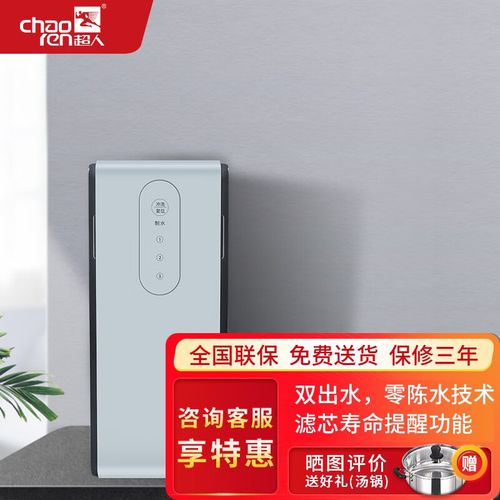 大胡子超人手游下载_大胡子超人官网下载_手机安卓苹果app