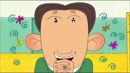 大胡子图图的大冒险手游下载_大胡子图图的大冒险官网下载_手机安卓苹果app