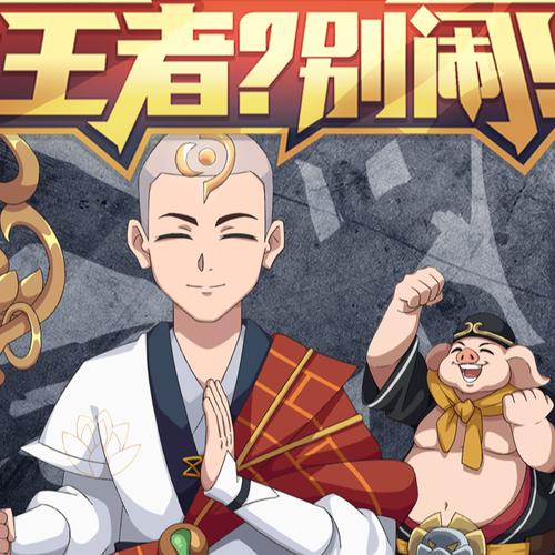 大胡子图图的大冒险手游下载_大胡子图图的大冒险官网下载_手机安卓苹果app