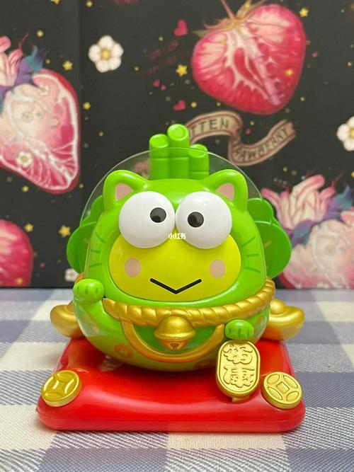 大眼蛙冒险记手游下载_大眼蛙冒险记官网下载_手机安卓苹果app