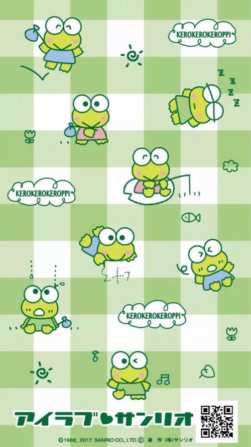 大眼蛙冒险记手游下载_大眼蛙冒险记官网下载_手机安卓苹果app