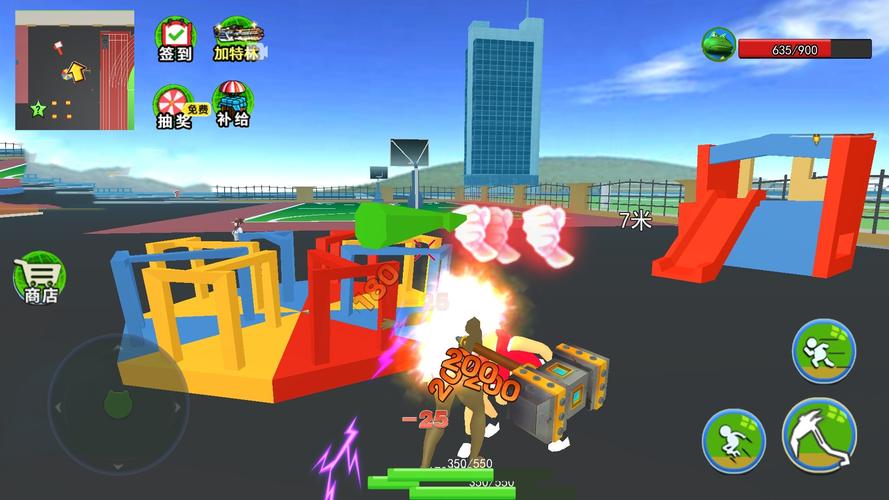 大眼蛙之奇妙冒险无敌版手游下载_大眼蛙之奇妙冒险无敌版官网下载_手机安卓苹果app