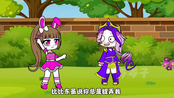 大眼绿怪夺宝石游戏下载_大眼绿怪夺宝石手游下载_安卓苹果大眼绿怪夺宝石app