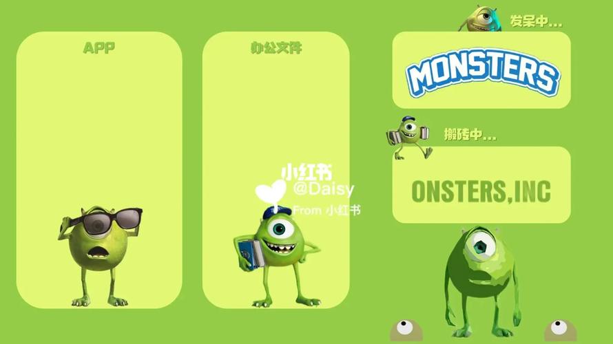 大眼怪吃冰淇淋游戏下载_大眼怪吃冰淇淋官网下载_安卓苹果app