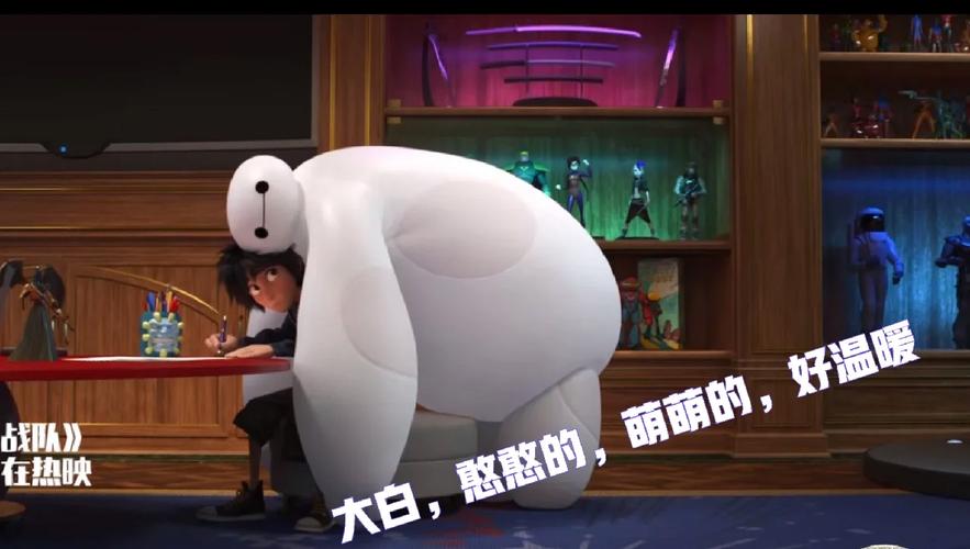 大白小宏大冒险手游下载_大白小宏大冒险官网下载_手机安卓苹果app