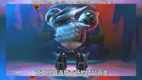 大白寻找微型机器人游戏下载_大白寻找微型机器人官网下载_手机安卓苹果app