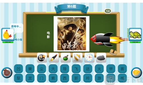 极速停车游戏下载app_极速停车手游攻略_安卓苹果最新版本