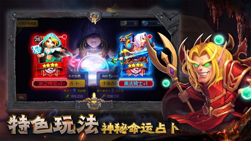 极速停车游戏官网下载app_极速停车手游攻略_安卓苹果最新版本