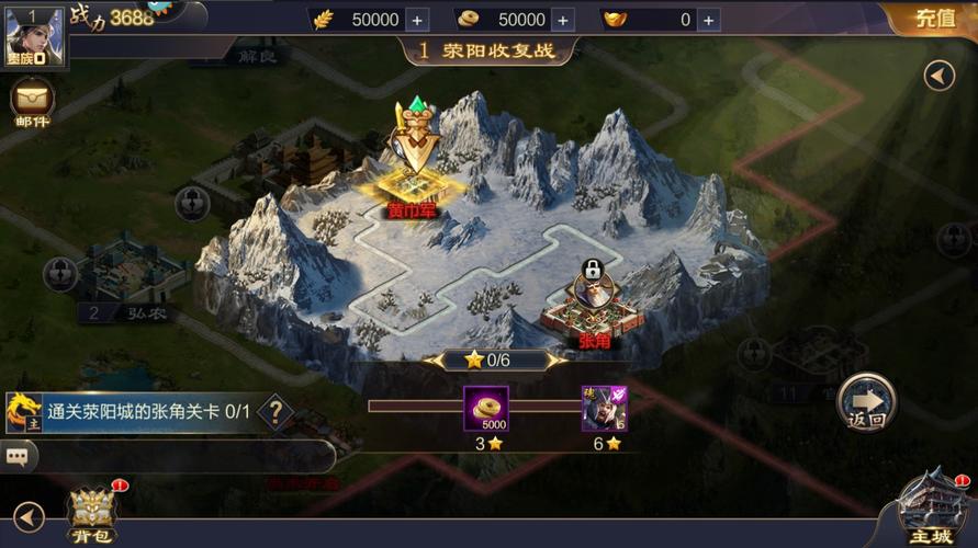 极速停车游戏官网下载app_极速停车手游攻略_安卓苹果最新版本