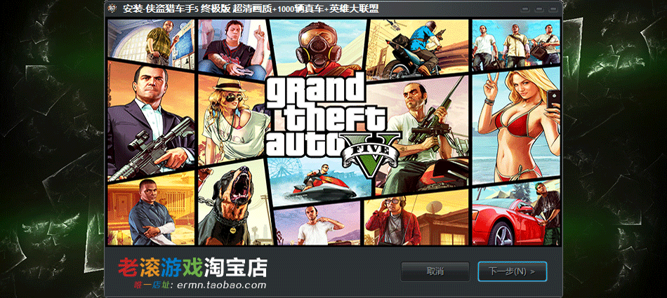 极速挑战_游戏名称下载_游戏名称攻略_安卓苹果版