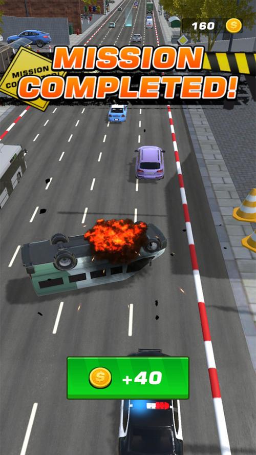 极速逃逸警车追逐游戏下载_警车追逐手游攻略_安卓苹果最新版本