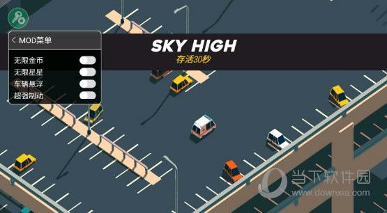 极速逃亡60秒官网下载app_极速逃亡60秒手游攻略_安卓苹果最新版本