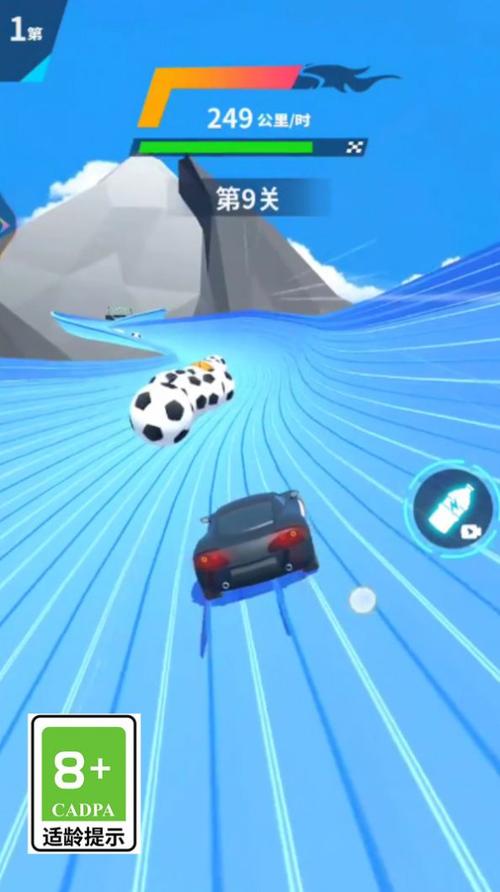 极速四驱赛车游戏下载_极速四驱赛车手游攻略_安卓苹果最新版本