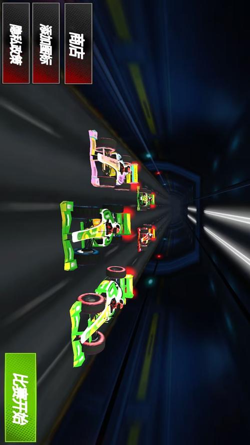 极速四驱赛车官网下载app_极速四驱赛车手游攻略_安卓苹果最新版本