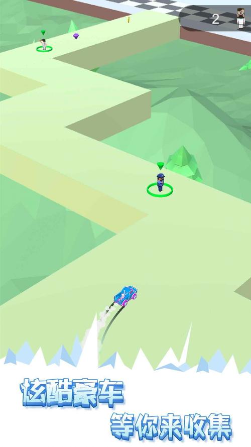 极速闪电球游戏官网下载app_极速闪电球手游攻略_安卓苹果最新版本