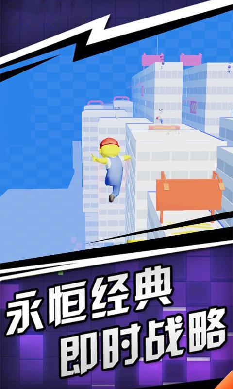 极速闪避2官网下载app_极速闪避2手游攻略_安卓苹果最新版本