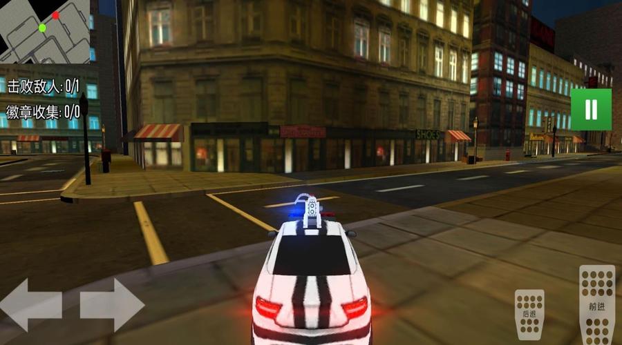 极速赛道追逐游戏官网下载app_极速赛道追逐手游攻略_安卓苹果最新版本