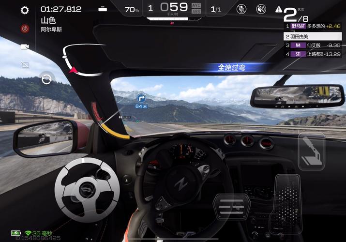 极速赛道赛车游戏官网下载app_极速赛道赛车手游攻略_安卓苹果最新版本
