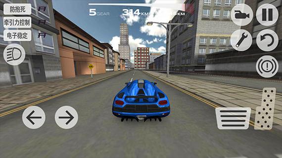 极速赛道竞速游戏官网下载app_极速赛道竞速手游攻略_安卓苹果最新版本