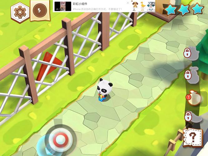 迷宫历险手游下载_迷宫历险官网下载_手机安卓苹果app