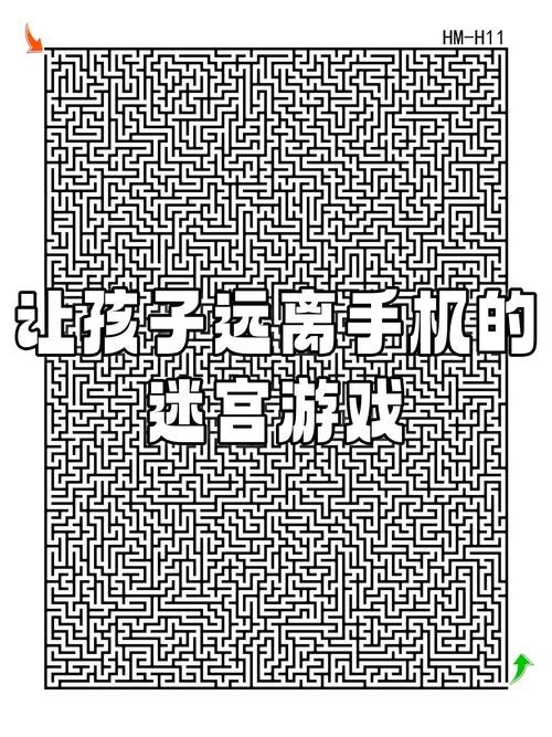 迷宫冒险手游下载_迷宫冒险官网下载_手机安卓苹果app