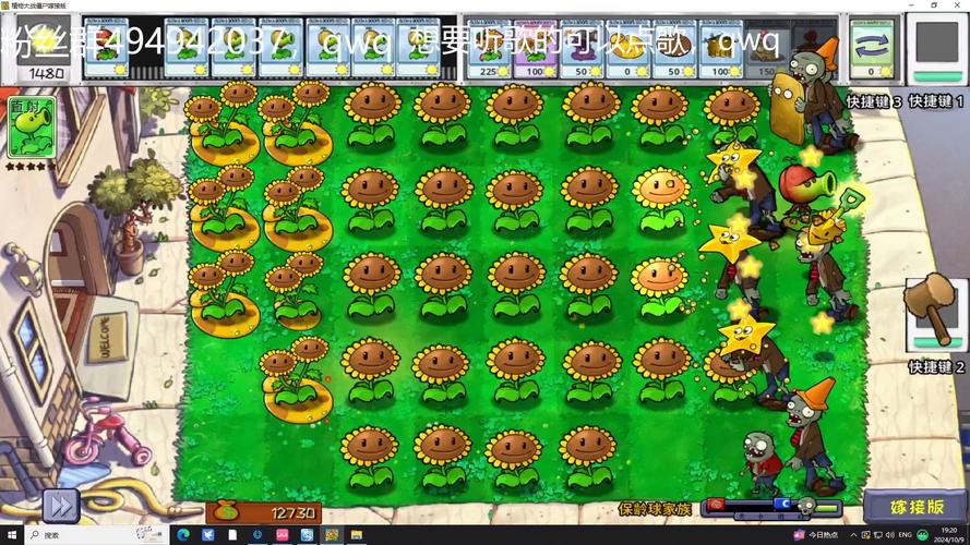 迷宫保龄球2手游下载_迷宫保龄球2官网下载_手机安卓苹果app