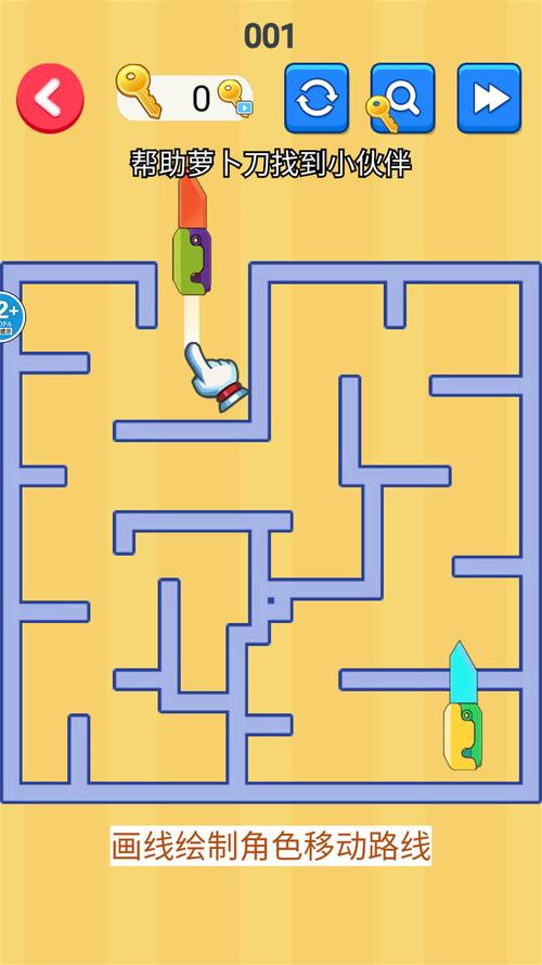 迷宫下水道逃脱游戏下载_迷宫下水道逃脱手游下载_迷宫下水道逃脱安卓苹果app