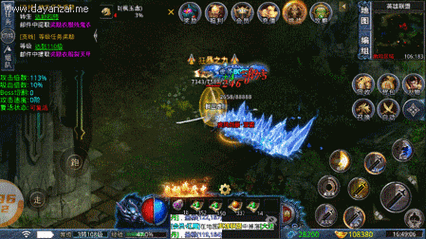 迷失祖玛大陆手游下载_迷失祖玛大陆官网下载_手机安卓苹果app