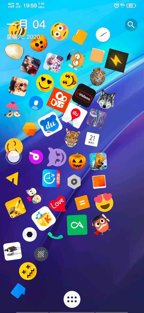 迷失的新郎游戏下载_迷失的新郎官网下载_手机安卓苹果app