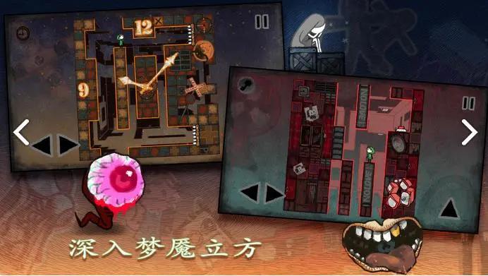 迷失的外星小怪手游下载_迷失的外星小怪官网下载_手机安卓苹果app