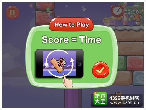 迷失的圣诞节字母手游下载_迷失的圣诞节字母官网下载_手机安卓苹果app