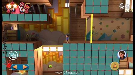 迷失的双胞胎游戏下载_迷失的双胞胎官网下载_手机安卓苹果app