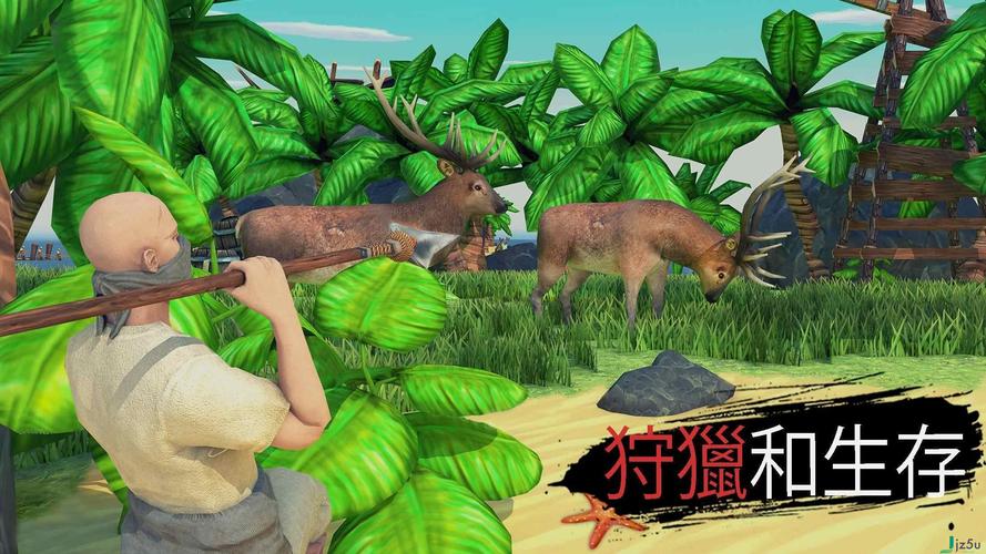 迷失的国王手游下载_迷失的国王官网下载_手机安卓苹果app